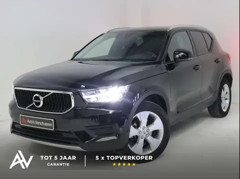 Annonce VOLVO XC40 Diesel 2020 d'occasion 