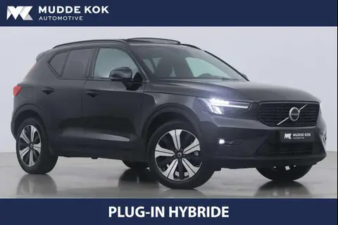 Annonce VOLVO XC40 Hybride 2023 d'occasion 