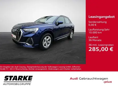 Used AUDI Q3 Diesel 2024 Ad 