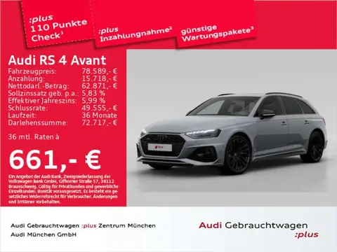 Annonce AUDI RS4 Essence 2022 d'occasion 