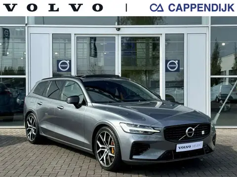 Used VOLVO V60 Hybrid 2020 Ad 