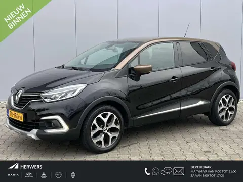 Used RENAULT CAPTUR Petrol 2018 Ad 