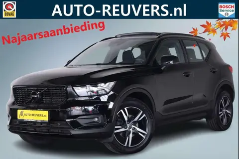 Annonce VOLVO XC40 Essence 2019 d'occasion 