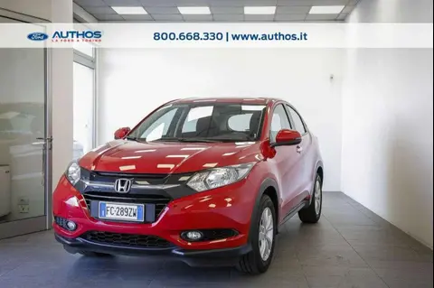 Annonce HONDA HR-V Diesel 2016 d'occasion 