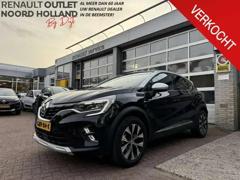 Annonce RENAULT CAPTUR Essence 2023 d'occasion 