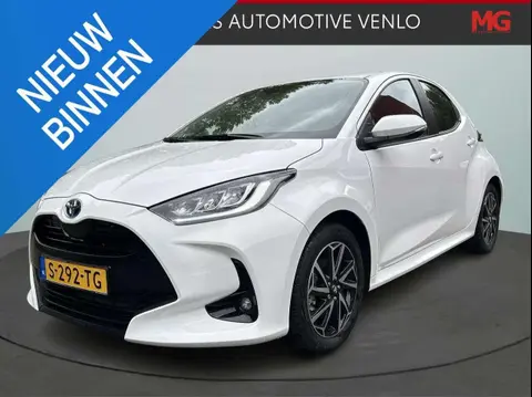 Annonce TOYOTA YARIS Hybride 2023 d'occasion 