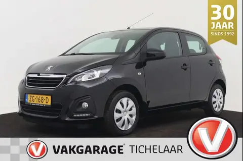 Used PEUGEOT 108 Petrol 2019 Ad 