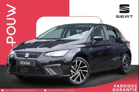 Annonce SEAT IBIZA Essence 2024 d'occasion 