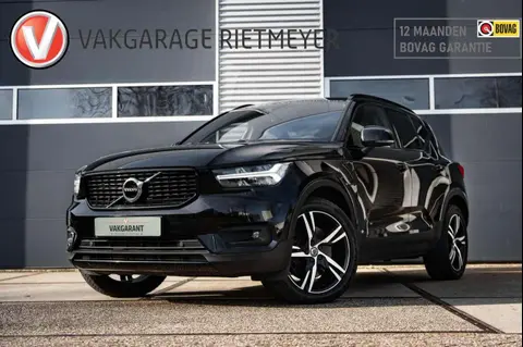 Used VOLVO XC40 Hybrid 2020 Ad 