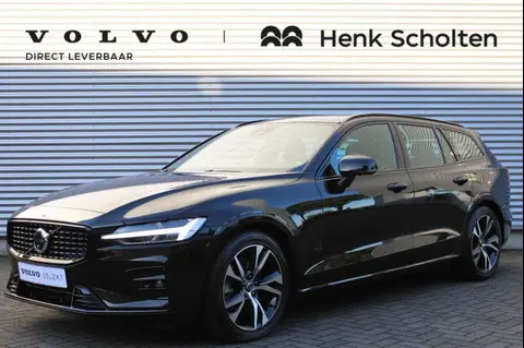 Annonce VOLVO V60 Hybride 2023 d'occasion 