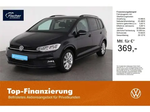 Used VOLKSWAGEN TOURAN Petrol 2024 Ad 