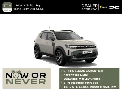 Used DACIA DUSTER LPG 2024 Ad 