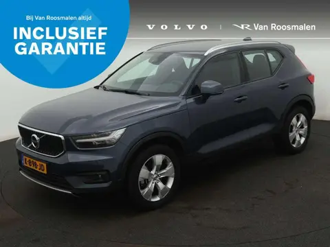 Annonce VOLVO XC40 Essence 2021 d'occasion 