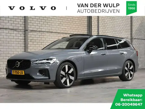 Annonce VOLVO V60 Hybride 2023 d'occasion 