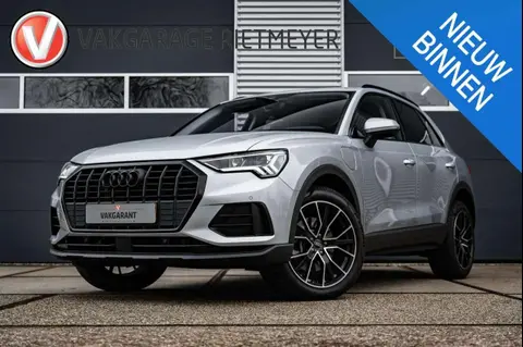 Used AUDI Q3 Hybrid 2024 Ad 