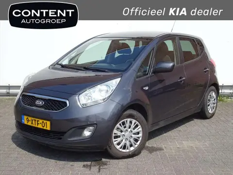 Annonce KIA VENGA Essence 2014 d'occasion 