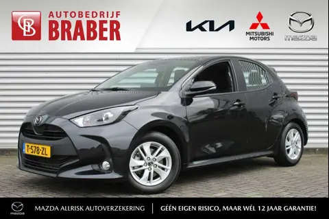 Used MAZDA 2 Hybrid 2023 Ad 