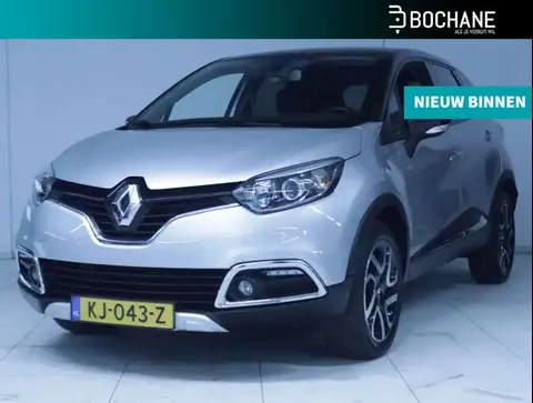 Used RENAULT CAPTUR Petrol 2016 Ad 