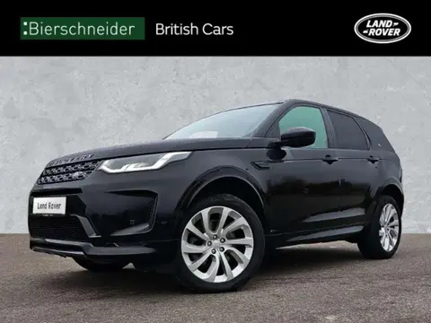 Used LAND ROVER DISCOVERY Diesel 2020 Ad 