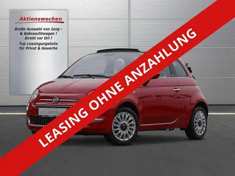 Used FIAT 500C Petrol 2023 Ad 