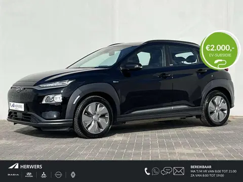 Annonce HYUNDAI KONA Électrique 2020 d'occasion 