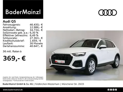 Used AUDI Q5 Petrol 2024 Ad 