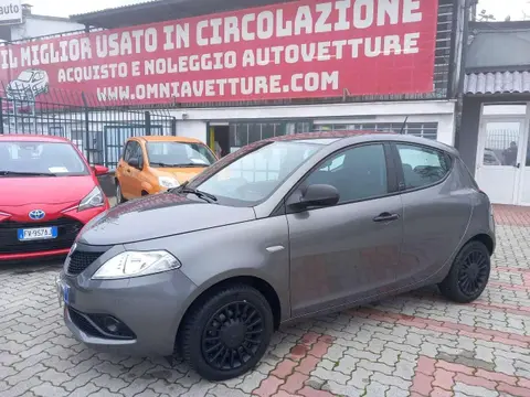 Used LANCIA YPSILON Hybrid 2020 Ad 