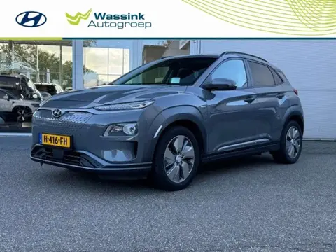 Annonce HYUNDAI KONA Électrique 2019 d'occasion 