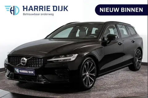 Annonce VOLVO V60 Hybride 2023 d'occasion 