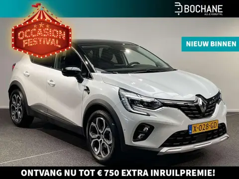 Annonce RENAULT CAPTUR Essence 2023 d'occasion 