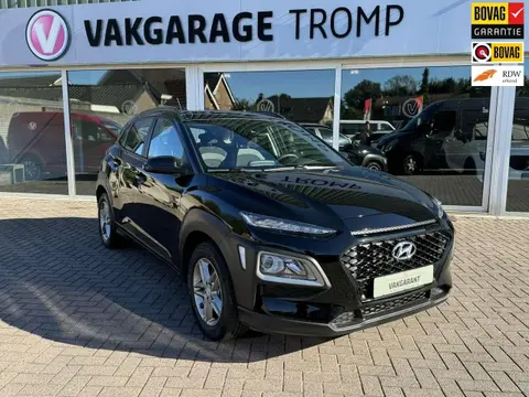 Used HYUNDAI KONA Petrol 2018 Ad 