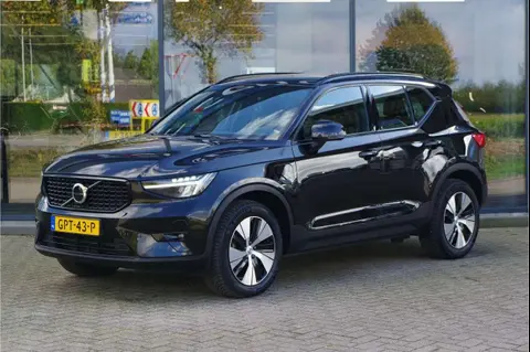 Annonce VOLVO XC40 Hybride 2023 d'occasion 