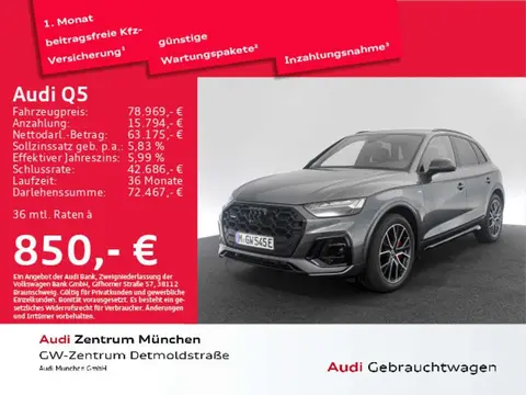 Annonce AUDI Q5 Hybride 2024 d'occasion 