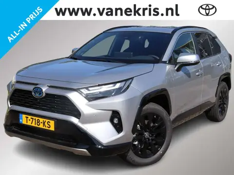 Used TOYOTA RAV4 Hybrid 2023 Ad 