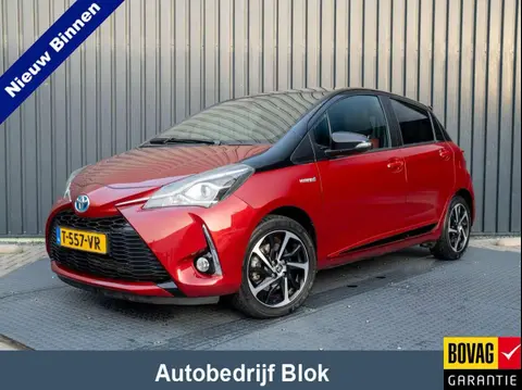 Annonce TOYOTA YARIS Hybride 2019 d'occasion 