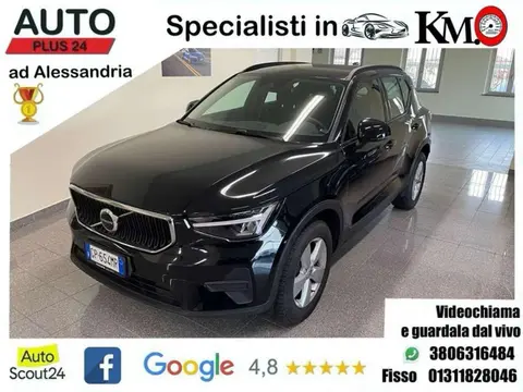 Used VOLVO XC40 Petrol 2023 Ad 