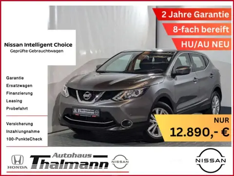 Used NISSAN QASHQAI Petrol 2016 Ad 