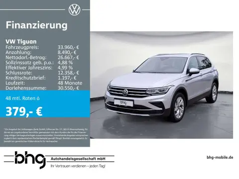 Used VOLKSWAGEN TIGUAN Diesel 2020 Ad 