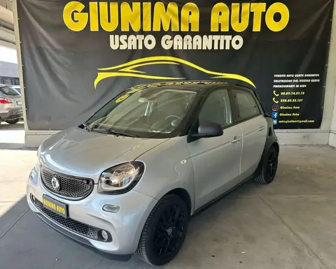 Used SMART FORFOUR Petrol 2017 Ad 