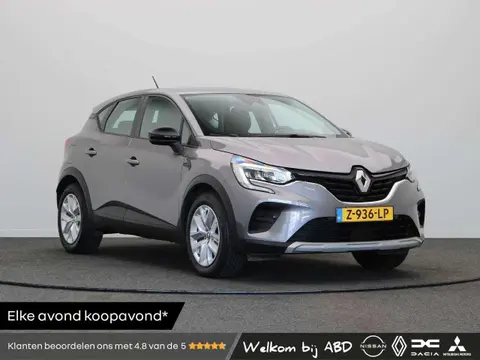 Annonce RENAULT CAPTUR Hybride 2022 d'occasion 