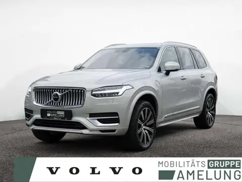 Annonce VOLVO XC90 Essence 2022 d'occasion 