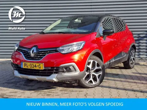 Used RENAULT CAPTUR Petrol 2017 Ad 