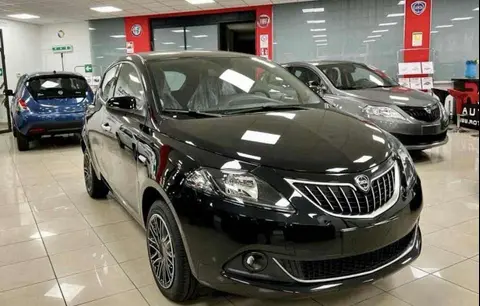 Annonce LANCIA YPSILON Hybride 2023 d'occasion 