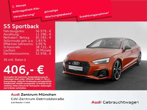 Annonce AUDI S5 Diesel 2022 d'occasion Allemagne