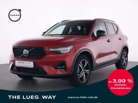 Annonce VOLVO XC40 Essence 2023 d'occasion 