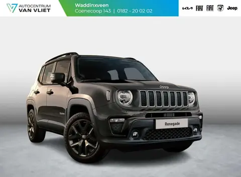 Used JEEP RENEGADE Hybrid 2024 Ad 