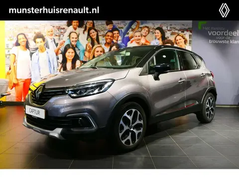 Annonce RENAULT CAPTUR Essence 2019 d'occasion 