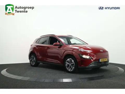 Annonce HYUNDAI KONA Électrique 2023 d'occasion 