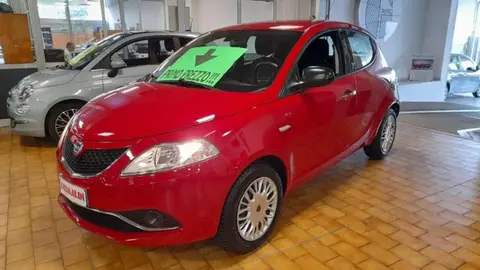 Used LANCIA YPSILON LPG 2017 Ad 