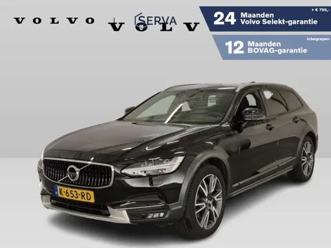 Used VOLVO V90 Petrol 2020 Ad 